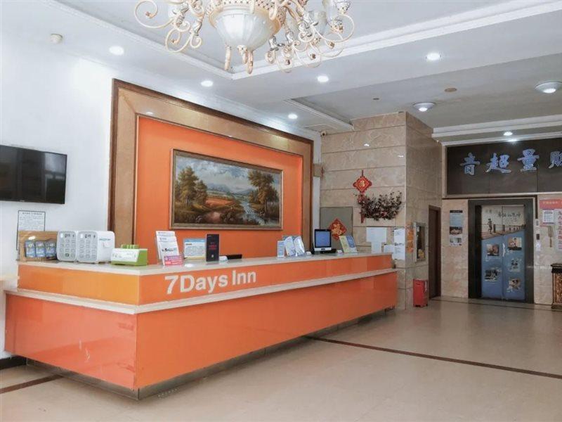 7Days Inn Shenzhen Airport New Terminal Exterior foto