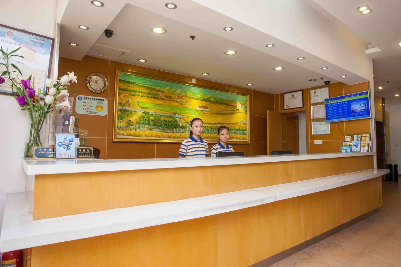7Days Inn Shenzhen Airport New Terminal Cameră foto